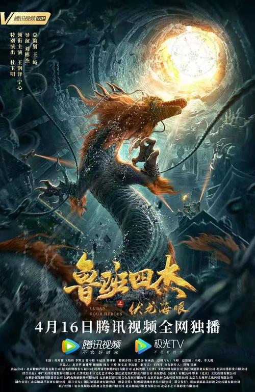 步步情影院的相关介绍